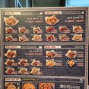 봄양계장 이미지