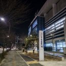 근력(코어)운동 및 체조교실B반 | 별내 커뮤니티센터 겨울 실내운동 추천｜수영장 자유수영 시간·요금·운영시간 총정리