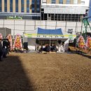 호원건설(주) 이미지