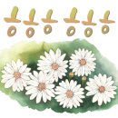 복사골농장 이미지