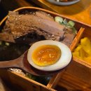 일타뽑기방 | 부산대역라멘 맛집 변함없는 맛 남편의 학창 시절 일본식 라멘집 겐쇼심야라멘