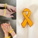 시의회(본관) | 세월호 참사 추모식 12주기 행사 전국 일정