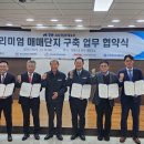 케이피이(주) 네이버블로그