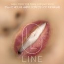 분당-수내-308 | 분당 서현 정자 수내 판교 틴트입술로 민낯 밝히기♡