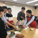 인천생활과학고등학교 이미지