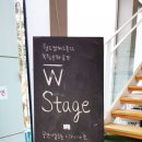 아리산스테이지 | 2018.05.24 타이완 관광청 대만 여행 강연회 후기. w스테이지 서소문/ 6월30일~7월05일 대만여행 준비.