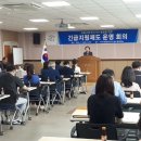 희망씨앗복지센터 이미지