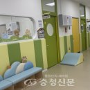 코레일대전어린이집 이미지