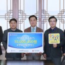 세종스틸환경㈜ 이미지