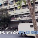 태국 방콕에서 총기강도 만날까봐 500바트만 가지고다님. 이미지