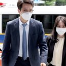 정앤파트너스