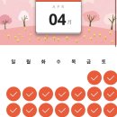 (주)천호엔케어 서울지점