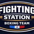 파이팅스테이션 이미지