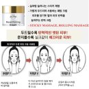 에띠미