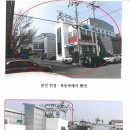 (주)브이플렉스 이미지