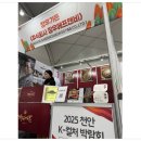 장우