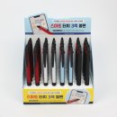 뉴스마트 이미지