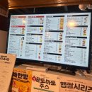 역골중앙로70번길 | 카페인중독(카중) :: 두바이초코와플 :: 화성시청점 주문/픽업 후기 내돈내산 추천