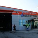 주식회사 어가유통 네이버블로그