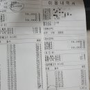 니모실내낚시터 이미지