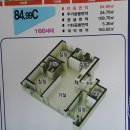 율전 공인중개사사무소 이미지