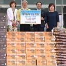 가구사랑