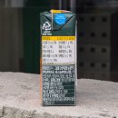 매일야채 이미지