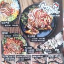 각시왕족발&보쌈 이미지