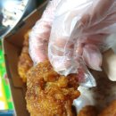 교촌치킨당동점