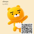 소소공인중개사사무소 이미지