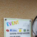 퐁네프반점 | 덕동 현동 맛집 추천 뽕네프반점
