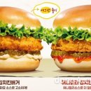 한끼푸드킹 이미지