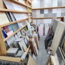 동양건재 이미지