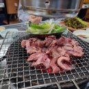 삼삼구이 이미지