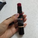 마이베네핏 | [Chanel] 샤넬 한정판 블러셔 듀오 드 밤 인텐스 글로우 내돈내산 리얼 후기