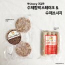 비봉우리콩두부영농조합법인