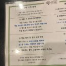 호텔시티(HOTEL. CT) | 가성비 호텔 하카타역 숙소 추천, 서튼 호텔 하카타 시티 (Sutton Hotel Hakata City) 내돈내산 숙박 후기