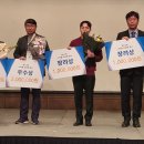 무궁화어린이공원 수 이미지