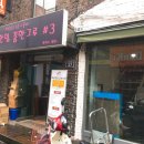 마음한잎꿈한그루