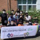 풀잎지역아동센터 이미지