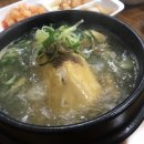 녹천삼계탕 이미지