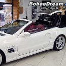 (주)와우모터스 이미지