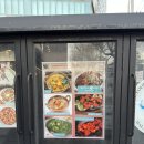 [마포/신촌]서강대 앞 인도커리 맛집 수엠부 후기