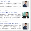 주식회사 위너즈 이미지