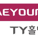 [속보]태영 창업회장 “티와이홀딩스·SBS 주식 담보로 태영 살리겠다” 이미지