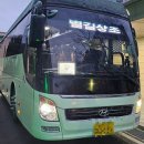 서울현대병원 화장실 | [장례 후기] 시설이 깔끔하고 정성스러웠던 서울삼육병원 추모관(장례식장)