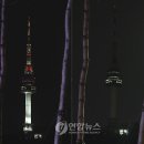 서울조명 - 천안시 동남구 충절로 71 | 서울조명