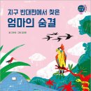 권곡동 문화로 네이버블로그