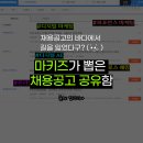 신화상사(주) 이미지