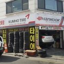 강서구-24 이미지
